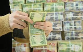 Irak Gümrük Gelirlerinde Tarihi Artış 2025te 2 Trilyon Dinar