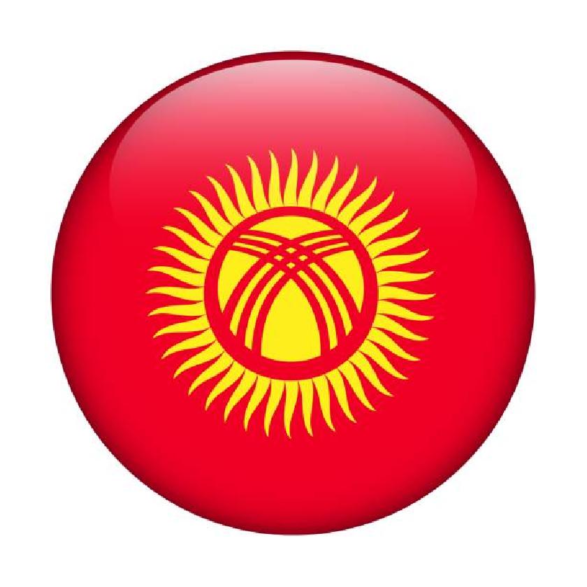 KIRGIZISTAN ŞEKER IHRACATINA YASAK GETIRDI