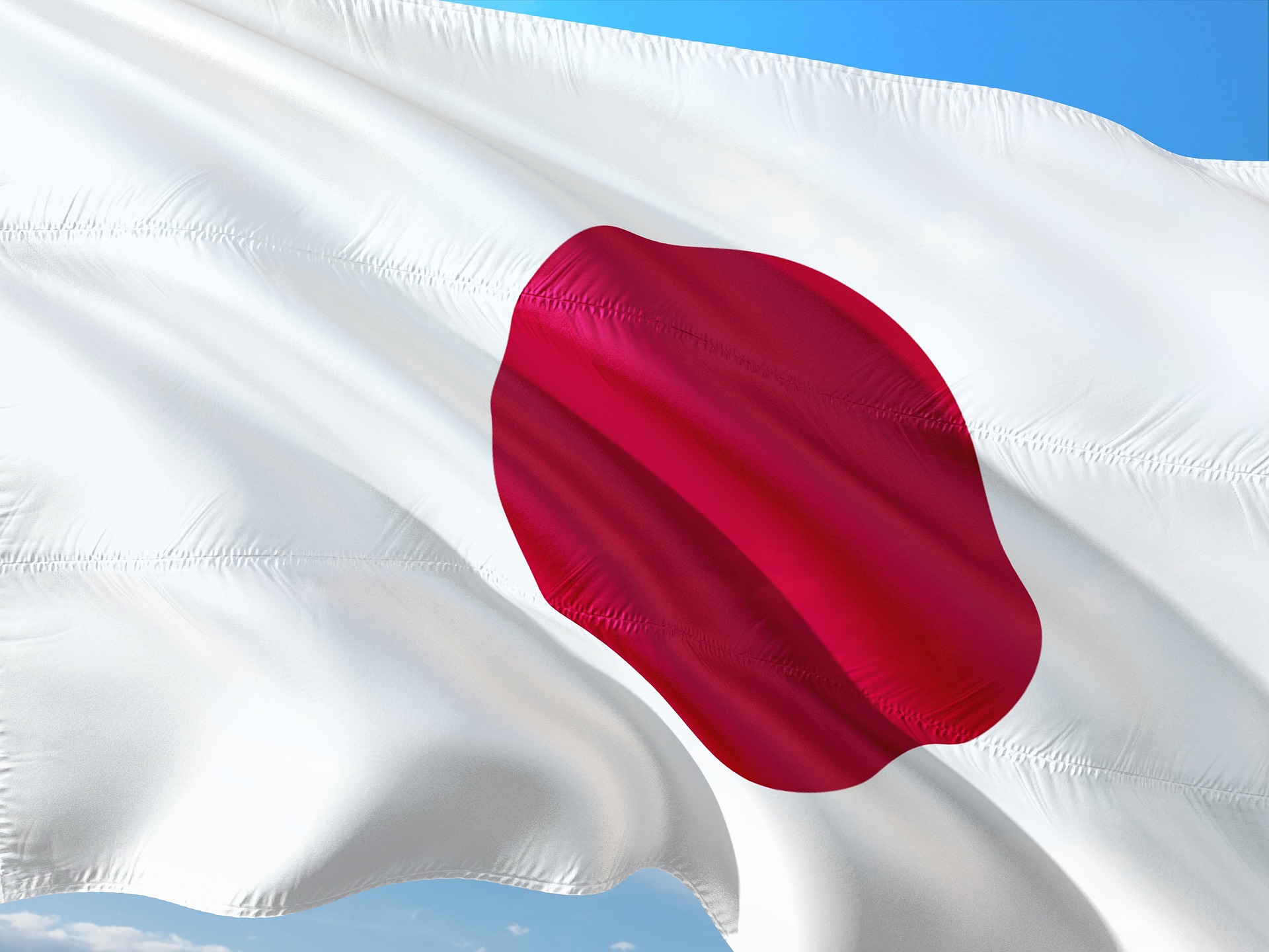 JAPONYA  ÇINE ÇIP ÜRETIM EKIPMANI İHRACATINI KISITLAMA KARARI ALDI