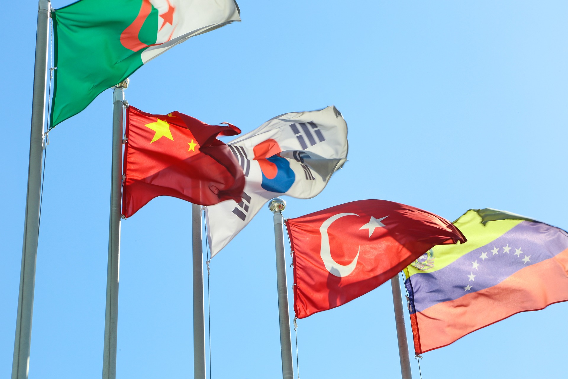 ÇIN IN TÜRKIYE YE GÖNDERDIĞI YENI YARDIM MALZEMELERI YOLA ÇIKTI